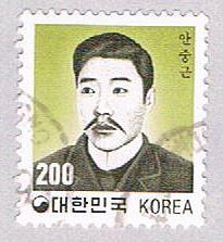Korea 1264 Used Ahn Joonggeun 1981 (BP3493)