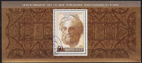 RUSSLAND RUSSIA [1975] MiNr 4335 Block 101 ( O/used )