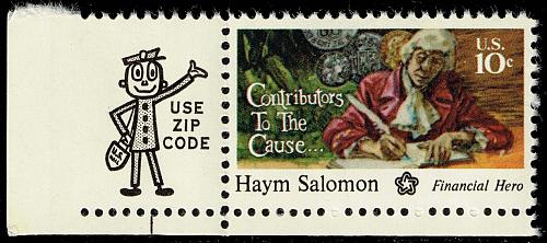 US #1561 Haym Salomon; MNH |USA1561-05XDP