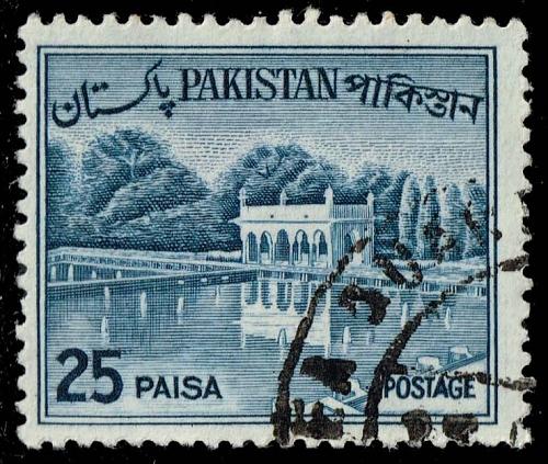 Pakistan #136a Shalimar Gardens; Used |PAK0136a-07XVA