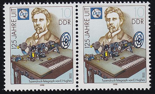 GERMANY DDR [1990] MiNr 3332 F14 ( **/mnh ) [01] Plattenfehler