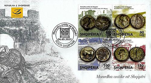 Albania Stamps 2021. Ancient Coins in Albania. FDC MNH