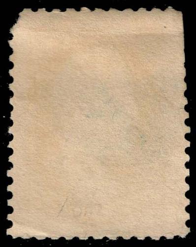 US #186 Abraham Lincoln; Used |USA0186-02