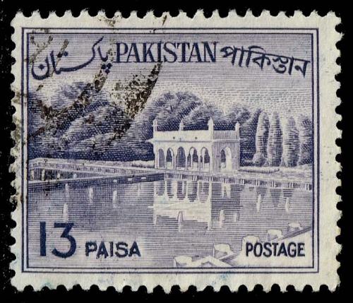 Pakistan #135a Shalimar Gardens; Used |PAK0135a-06XVA