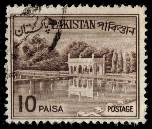 Pakistan #134a Shalimar Gardens; Used |PAK0134a-15XVA