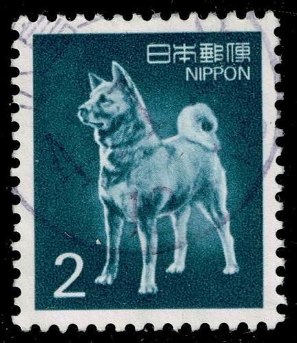 Japan #1622 Akita; Used (5Stars) |JPN1622-04XVA