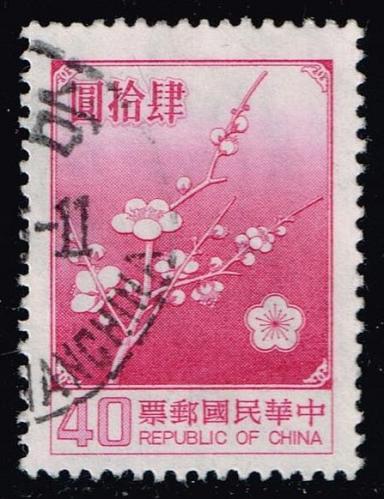 China ROC #2154A Plum Blossoms; Used |CHT2154A-02