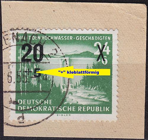 GERMANY DDR [1955] MiNr 0449 F23,II ( OO/used ) [01] Plattenfehler