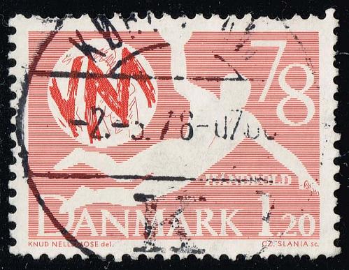 Denmark #611 Handball; Used |DEN0611-09XBC