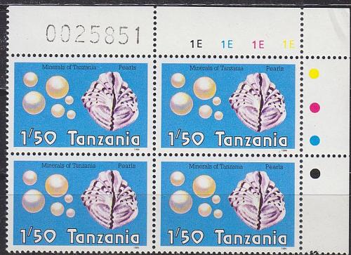 TANSANIA TANZANIA [1986] MiNr 0319 ( **/mnh ) [04] 4er Farbampel rechts