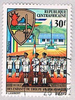 Central Africa 155 Used School Cadets 1972 (BP47307)