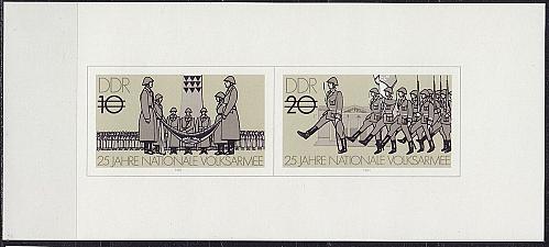 GERMANY DDR [1981] MiNr 2580-81 SD ( oG/no gum ) Schwarzdruck