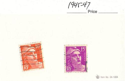 France 2 different of 2 total stamps included (SC0_411)