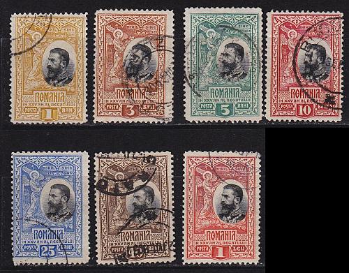 RUMÄNIEN ROMANIA [1906] MiNr 0177 ex ( O/used ) [01]