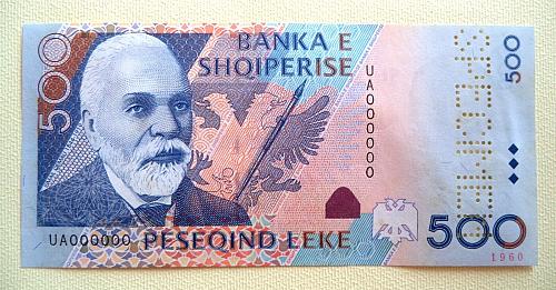 Albania Specimen 500 leke 2001, P68s. UNC
