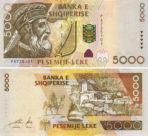 Albania 5000 leke Paper Money, Banknote of 2001. PICK 66. UNC