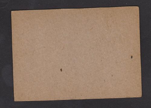 1962 Football Post #120 Maury Youmans Chicago Bears