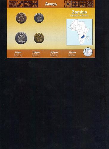 Zambia Coin Set