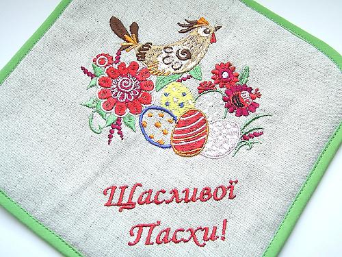 Easter Potholder, Kitchen Decor Ukrainian National Ornament, Ukrainian Prihvatka