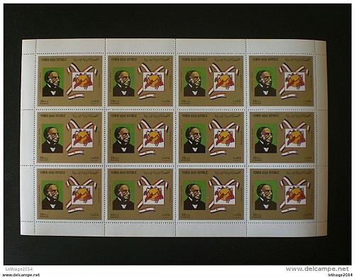 STAMPS Yemen 1981 Airmail Sir Rowland Hill 12 Sery C Michel 1649/1654