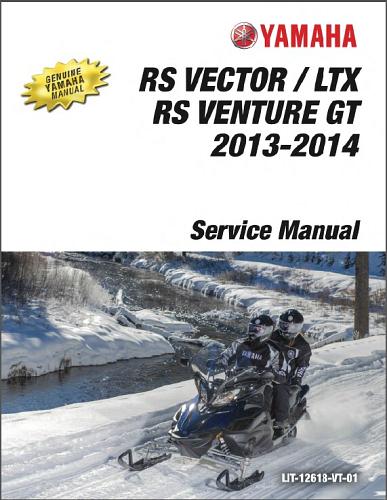 2013-2014 Yamaha RS Vector / RS Venture GT Snowmobile Service Repair Manual CD