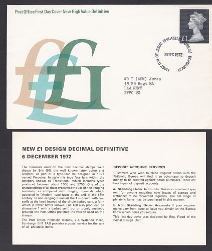 Great Britain: 1972 High Value Definitive First Day Cover. Ref: S0135
