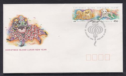 Christmas Island: 1994 Lunar New Year First Day Cover. Ref: S0515