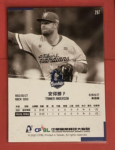 Tanner Anderson , Taiwan baseball card, 2024 release