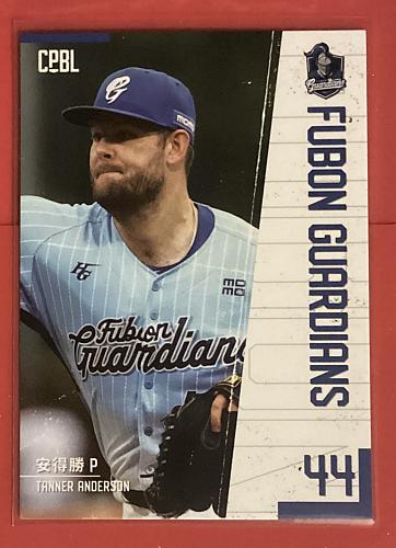 Tanner Anderson , Taiwan baseball card, 2024 release