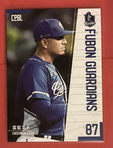 Enderson Franco , Taiwan baseball card, 2024 release