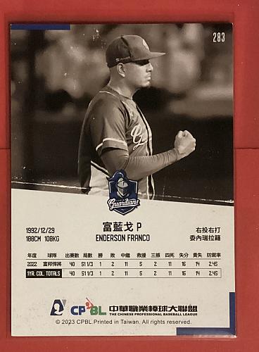 Enderson Franco , Taiwan baseball card, 2024 release