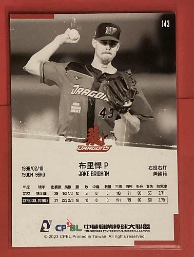 Jake Brigham , Taiwan baseball card, 2024 release
