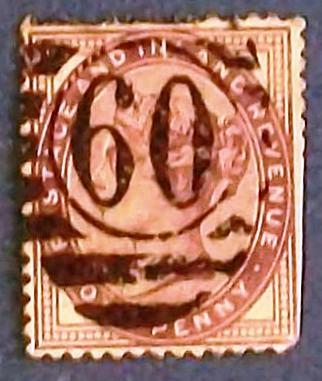 1881 Great Britain "Queen Victoria Era" (Postage and Inland Revenue)