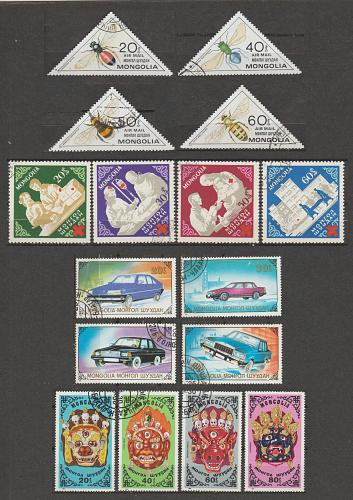 [MO0001] Mongolia: 16 different commemoratives, CTO.
