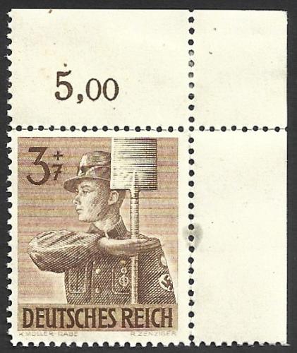 German MNH Scott #B237 Catalog Value $.71