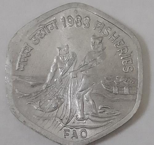 INDIA FISHERIES ALUMINIUM EF COIN..