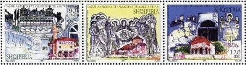 Albania stamps 2009. Artistic images of religious objects. Set MNH
