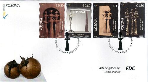 Kosovo Stamps 2022. The Art of Carving - Luan Mulliqi. FDC MNH