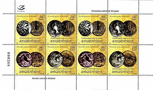 Albania Stamps 2020. Ancient Coins in Albania. Sheet MNH