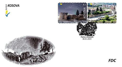 Kosovo Stamps 2019. Cities of Kosovo - Kaçanik. Castle. FDC MNH