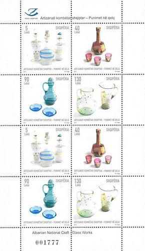 Albania Stamps 2017. Albanian National Craft - Glass Works. Art. Sheet MNH.