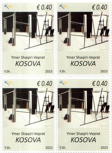 Kosovo Stamps 2023. Ymer Shaqiri: Art, picture, graphic. 0.40 Eur Definitive MNH