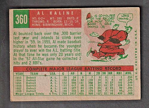 1959 Topps #360 Al Kaline HOF Detroit Tigers EXMT