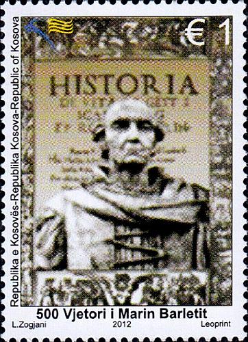 Kosovo Stamps 2012. 500 anniversary of Marin Barleti. Set MNH