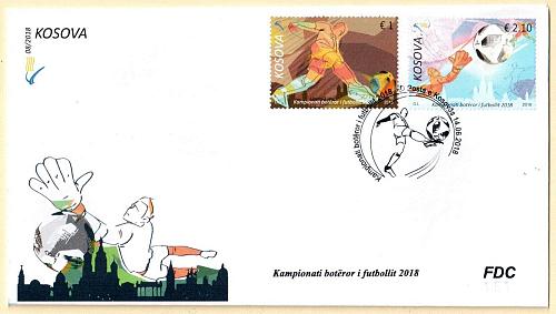 Kosovo Stamps 2018. FIFA World Football Cup - Russia 2018. FDC Set MNH