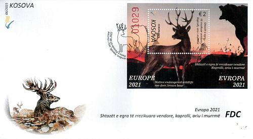 Kosovo Stamps 2021. CEPT Europa 2021: Endangered wildlife. Fauna. FDC Block MNH