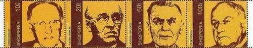 Albania Stamps 2007. Albanian national figures. Set MNH