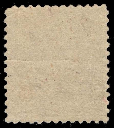 US #225 William T. Sherman; Unused |USA0225-05XDP