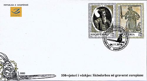 Albania Stamps 2018. 550-th Anniv. of Death: Skanderbeg. FDC MNH