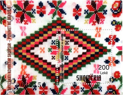 Albania Stamps 2018. Albanian National Craft: Embroidery Works. Art. Block MNH